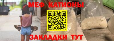 ешки Анжеро-Судженск