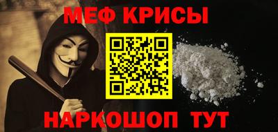 ешки Анжеро-Судженск