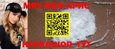 ешки Анжеро-Судженск