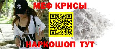 ешки Анжеро-Судженск