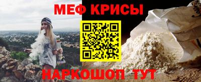 гашик Анапа