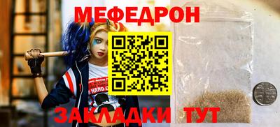 дистиллят марихуана Ангарск