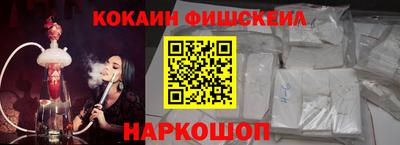 ешки Анжеро-Судженск
