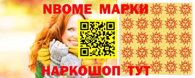 ешки Анжеро-Судженск