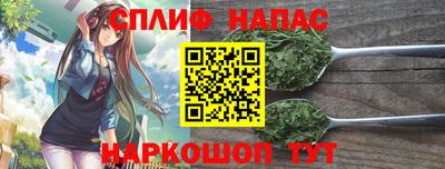 ешки Анжеро-Судженск