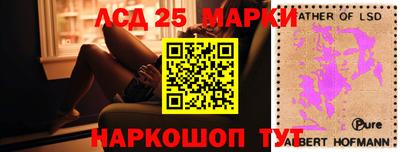 ешки Анжеро-Судженск