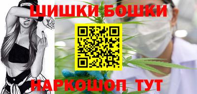 ешки Анжеро-Судженск
