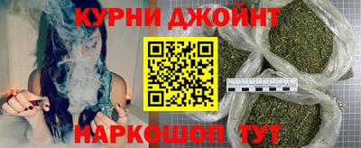 ешки Анжеро-Судженск