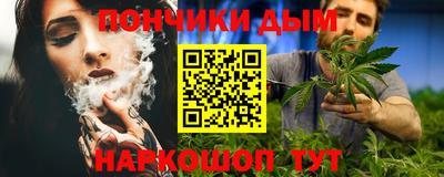 ешки Анжеро-Судженск