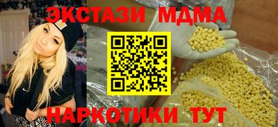 ешки Анжеро-Судженск