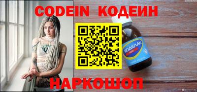 ешки Анжеро-Судженск