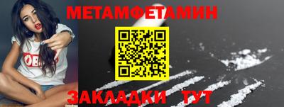 ешки Анжеро-Судженск