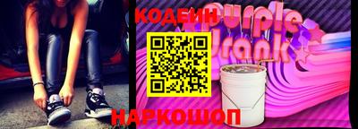 дистиллят марихуана Ангарск