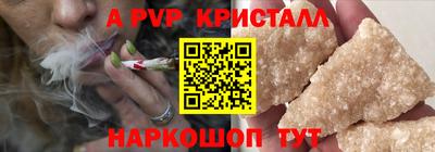 дистиллят марихуана Ангарск