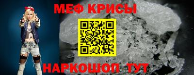 ешки Анжеро-Судженск